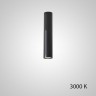 Точечный светильник PAN H20 Black 4000 К