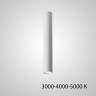 Точечный светильник PAN H20 Black 4000 К