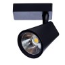 Трековый светодиодный светильник Arte Lamp Amico Black A1821PL-1BK