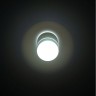 Потолочный светодиодный светильник Citilux Борн CL745010N