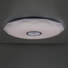 Потолочный светодиодный светильник Citilux Диамант Смарт CL713A100G