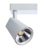 Трековый светодиодный светильник Arte Lamp Amico White A1821PL-1WH