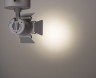 Спот Arte Lamp Track lights A6709AP-1WH