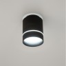 Потолочный светодиодный светильник Citilux Борн CL745011N