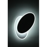 Потолочный светодиодный светильник Omnilux Comerio OML-01901-14