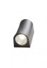 Уличный настенный светодиодный светильник ST Luce Verona SL088.411.02
