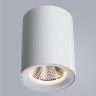 Накладной светильник Arte Lamp Facile A5118PL-1WH