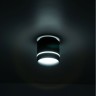 Потолочный светодиодный светильник Citilux Борн CL745021N