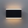 Накладной светильник Arte Lamp Lingotto A8156AL-2BK