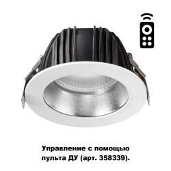 Встраиваемый светильник Novotech 358334
