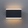 Накладной светильник Arte Lamp Lingotto A8156AL-2GY
