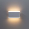 Накладной светильник Arte Lamp Lingotto A8156AL-2WH
