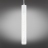 Подвесной светодиодный светильник Omnilux Borgia OML-101706-20
