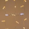 Светодиодный занавес ARdecoled 024853