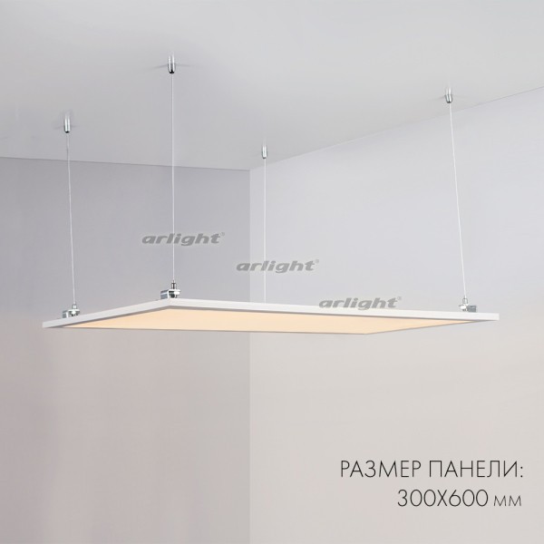 Светодиодная панель Arlight 023155(2)