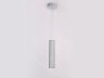 Подвесной светодиодный светильник Newport 15402/S chrome М0063272