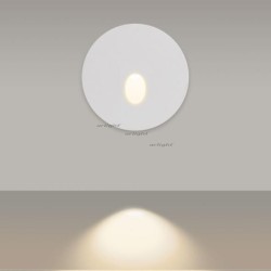 Светильник для ступеней Arlight 025737