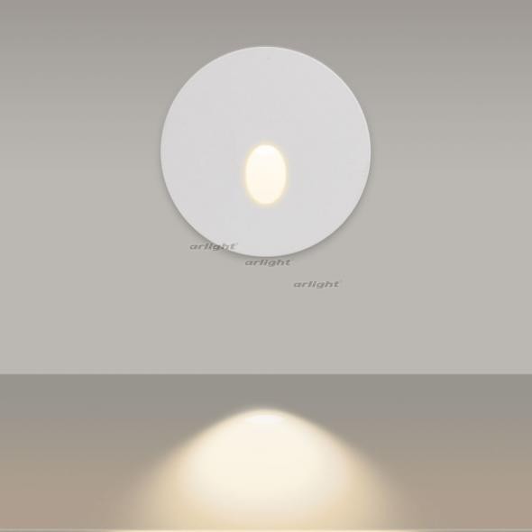 Светильник для ступеней Arlight 025737