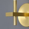 Настенный светильник SELESTE WALL B A