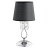 Настольная лампа Alfa Baron 11488