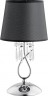 Настольная лампа Alfa Baron 11488