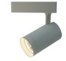 Трековый светильник Arte Lamp Soffitto A1720PL-1WH