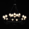 Подвесная люстра De Markt Бремен 606011518