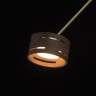 Подвесная светодиодная люстра De Markt Чил-аут 725010203