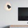 Настенный светильник MINT Black