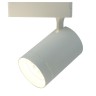 Трековый светильник Arte Lamp Soffitto A1730PL-1WH