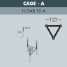 Садовый светильник Fumagalli E35.163.000.VXH27