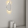 Настенный светильник LISSEN L16 Black 4000К