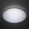 Потолочный светильник Citilux Дюна CL72080RC