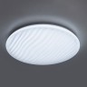 Потолочный светильник Citilux Дюна CL72080RC