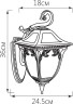 Светодиодная лампа EGLO 11484
