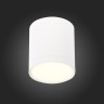 Потолочный светодиодный светильник ST Luce Rene ST113.532.05