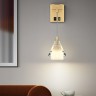 Настенный светильник SOLDIS WALL Black