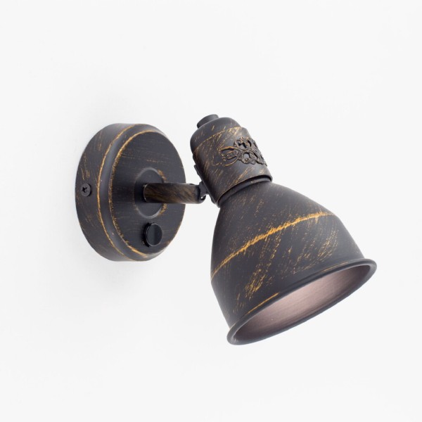 Опус Кофейный