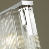 Подвесной светильник Odeon Light Gatsby 4871/3