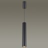 Подвесной светильник, Накладной светильник Odeon Light Vincere 3830/1CA