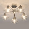 Потолочная люстра Eurosvet Tranello 70108/5 хром