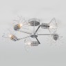 Потолочная люстра Eurosvet Tranello 70108/5 хром