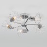 Потолочная люстра Eurosvet Tranello 70108/5 хром