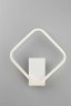Настенный светодиодный светильник Omnilux Aversa OML-02901-12
