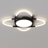 Потолочный светильник IRIA D50 Gold