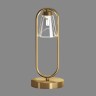Настольная лампа ADRIELL TAB Gold