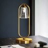 Настольная лампа ADRIELL TAB Gold