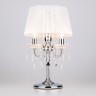 Настольный светильник Eurosvet Allata 2045/3T хром/белый настольная лампа