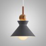 Подвесной светильник OMG2 D28 Grey