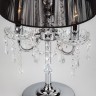 Настольный светильник Eurosvet Allata 2045/3T хром/черный настольная лампа